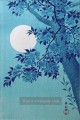 Kirsche an einer Mondnacht 1932 Ohara Koson Japanisch